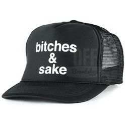 Bone-Black-Label-Bitches-Sake-Trucker