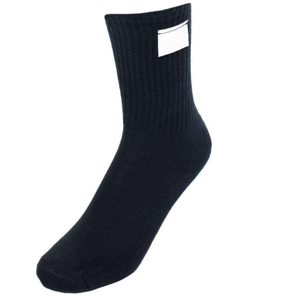 Meia-Altai-Refletivel-Collab-Filadelfio-001.jpg Meia-Altai-Refletivel-Collab-Filadelfio-001.jpg