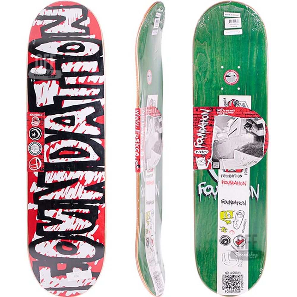 Shape-Foundation-Block-Red-8.jpg Shape-Foundation-Block-Red-8.jpg