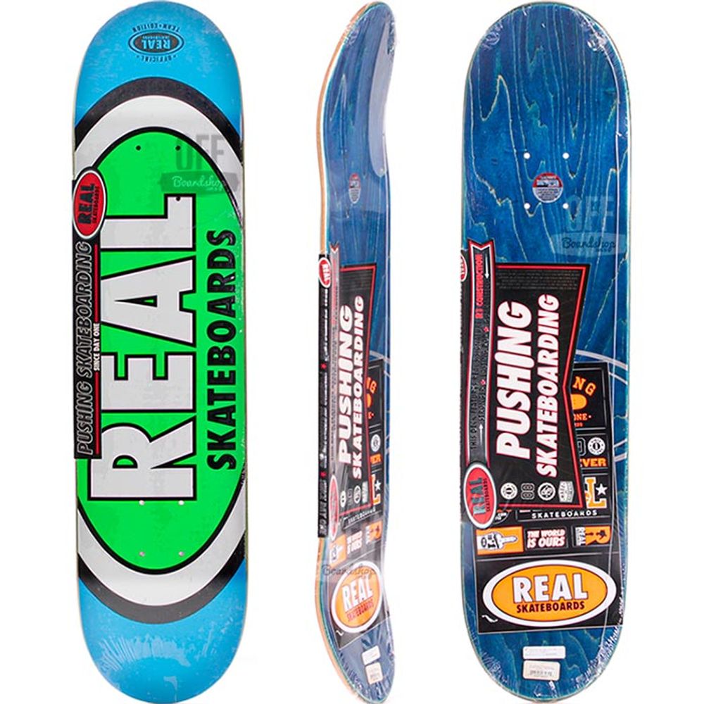 Shape-Real-Oval-7.jpg Shape-Real-Oval-7.jpg