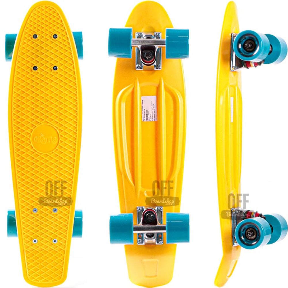 Skate-Cruiser-Creme-Yellow-22 Skate-Cruiser-Creme-Yellow-22