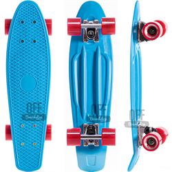 Skate-Cruiser-Creme-Blue-22