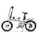 Bicicleta-Eletrica-Dobravel-Pliage-Plus-Branco-2