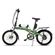 Bicicleta-Eletrica-Dobravel-Pliage-Plus-Verde-Militar-2